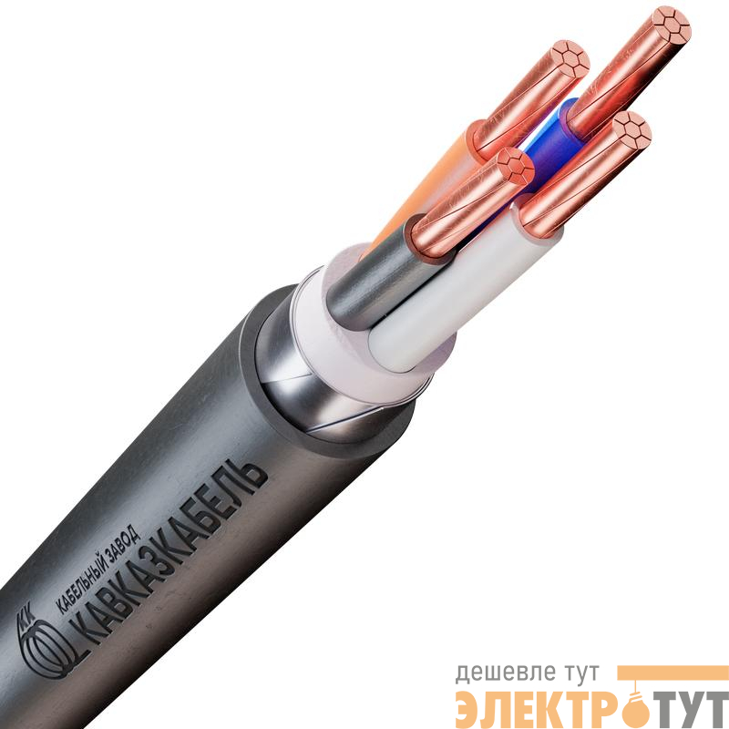 Кабель ВБШвнг(А)-LS 4х25 МК (N) 1кВ (м) Кавказкабель 31011410256