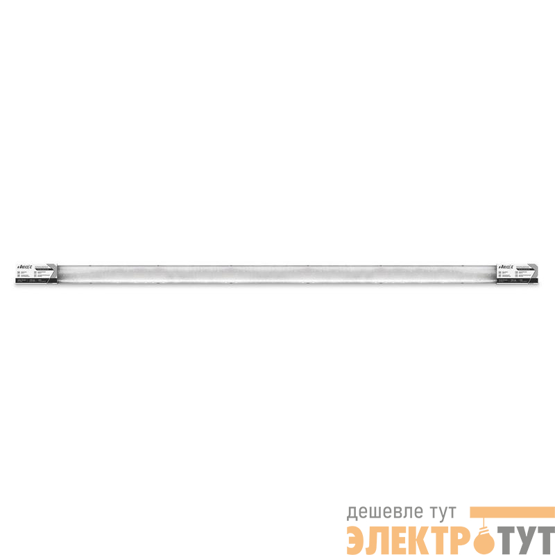 Светильник ССП-458 1хLED-Т8-1200 G13 IP65 1276х60х55мм герметичный под светодиодную лампу NEOX 4690612053240