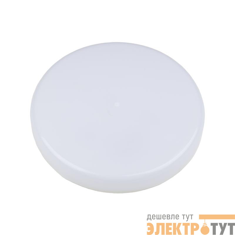 Светильник светодиодный ULM-Q250 24W/4000K WHITE 24Вт 4000К встраив./накладной бытовой опал. рассеив. бел. Volpe UL-00006757