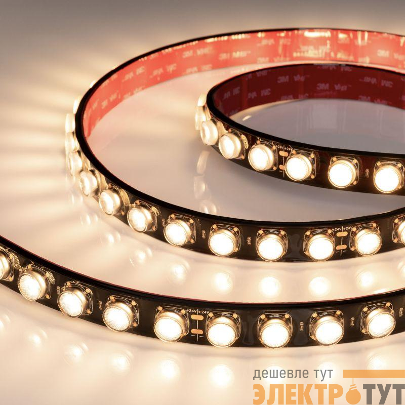 Лента светодиодная FLT-PS-A42-BLACK-23mm 24V Warm 3000К 21Вт/м IP67 30deg герметичная (уп.5м) Arlight 040920