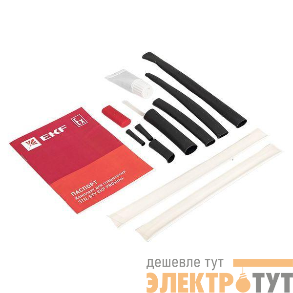 Комплект для соединения EKF STV