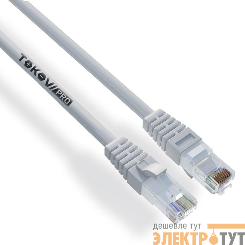 Патч-корд кат.6 U/UTP 24 AWG LSZH 1м TOKOV PRO TKP-PC06-6U-CULSZH-1M