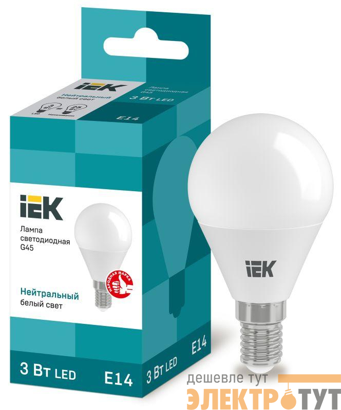 Лампа светодиодная ECO G45 3Вт шар 4000К бел. E14 216лм 230-240В IEK LLE-G45-3-230-40-E14