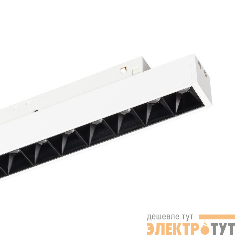 Светильник светодиодный MAG-ORIENT-LASER-L235-8W Warm2700 (WH 24 deg 48В) IP20 металл Arlight 051734