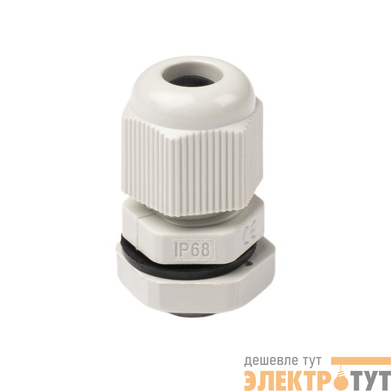 Ввод кабельный (сальник) PCG PG7 IP68 (уп.50шт) JazzWay 5076396