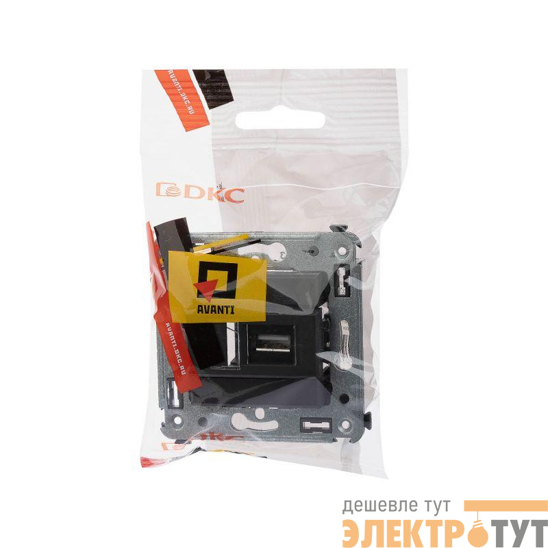 Розетка USB 2.0 1-м СП Avanti "Черный матовый" тип А-А DKC 4412403