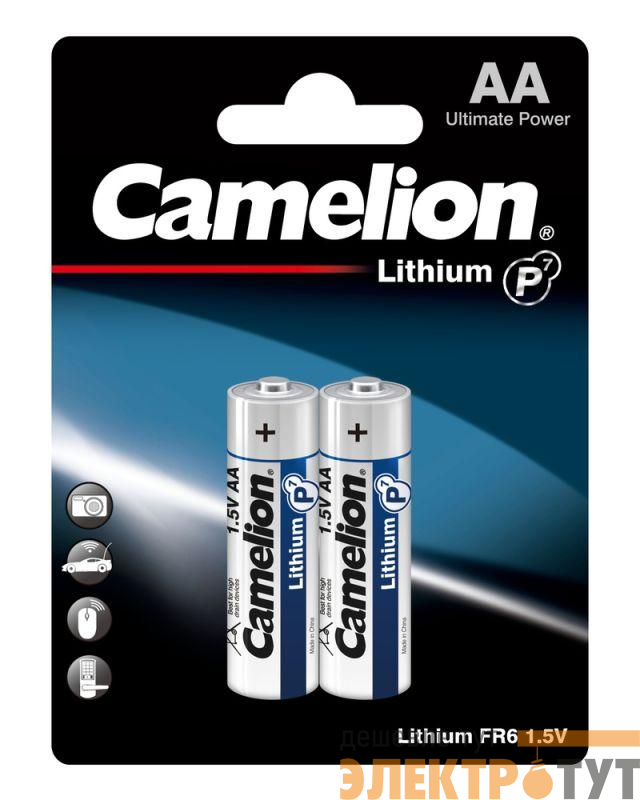 Элемент питания литиевый AA/FR6 1.5В Lithium FR6-BP2 BL2 (уп.2шт) Camelion 15241