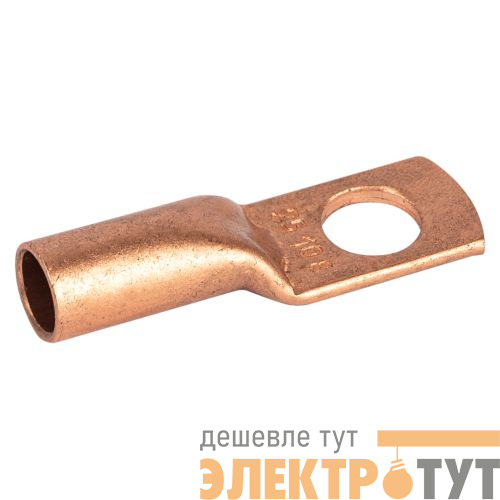 Наконечник медный ТМ 16-6-6 ЭРА Б0062567