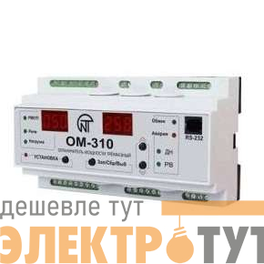 3425604310 изображение