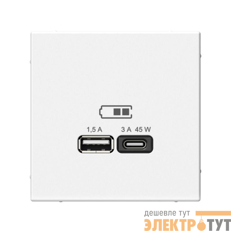Розетка USB ArtGallery тип A+C 45Вт QC PD высокоскор. ЗУ механизм бел. SE GAL000129