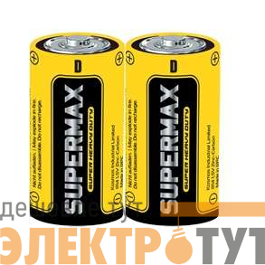 Элемент питания солевой D/R20 (уп.2шт) Supermax SUPR20