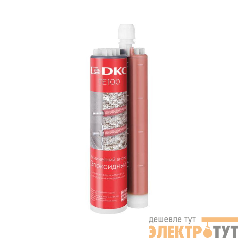 Анкер химический эпоксидная смола 450мл DKC CM600450-ER