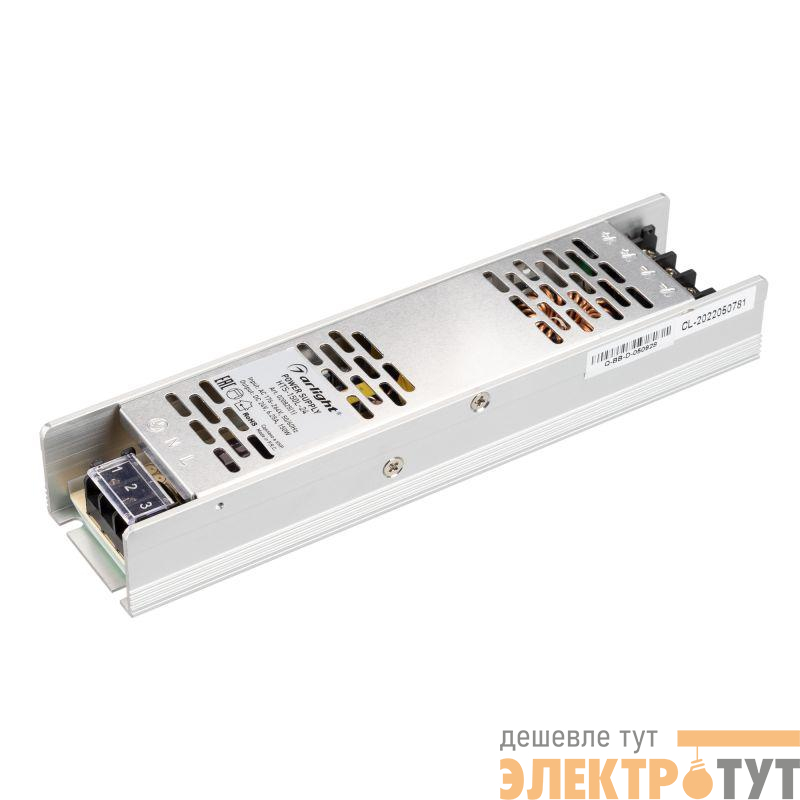 Блок питания HTS-150L-24 24В 6.25А 150Вт IP20 сетка Arlight 020825(1)