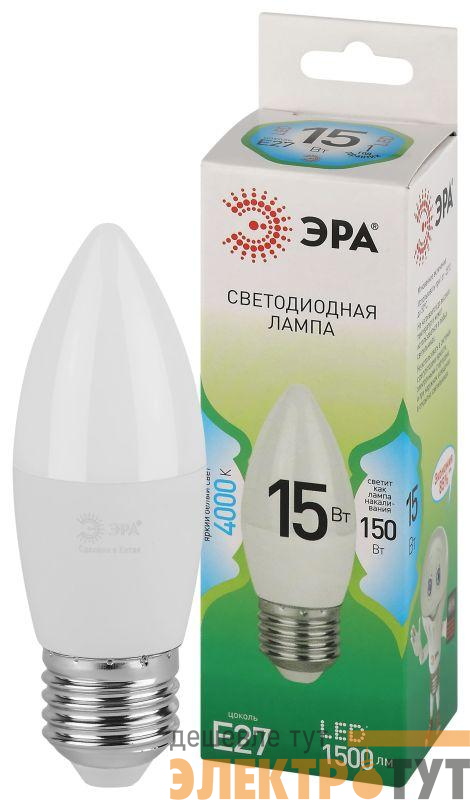 Лампа светодиодная GREEN LINE B35-15W-840-E27 GL 15Вт свеча 4000К яркий свет бел. E27 Эра Б0067115