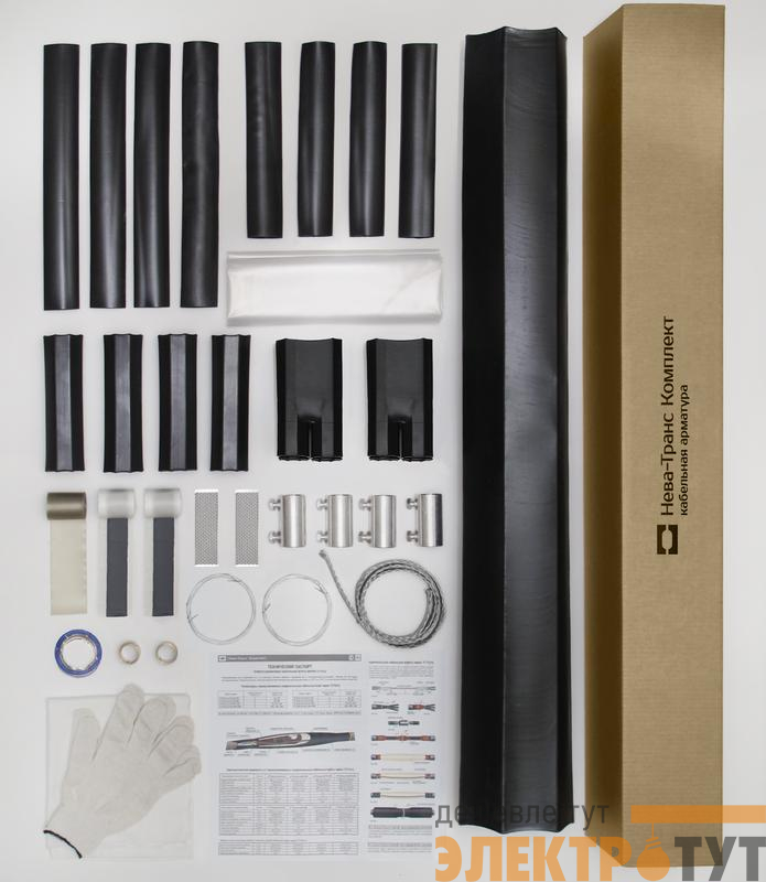 Муфта кабельная соединит. 1кВ 1СТп(тк)-4х(150-240) с болтов. соединителями Нева-Транс Комплект 22010012