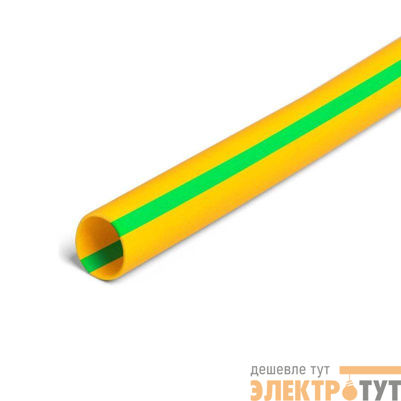 Трубка термоусадочная ТНТ нг-LS-3/1.5 в метровой нарезке желт./зел. (уп.50м) КВТ 84992
