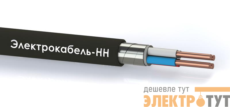 Кабель КВБШвнг(А)-LS 4х1.5 0.66кВ (м) ЭЛЕКТРОКАБЕЛЬ НН 00-00006439