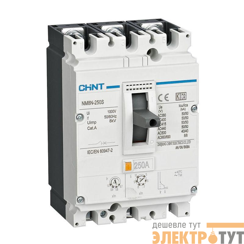 Выключатель автоматический защиты двигателя 3п 180А 50кА NM8N-250S M (R) CHINT 271429
