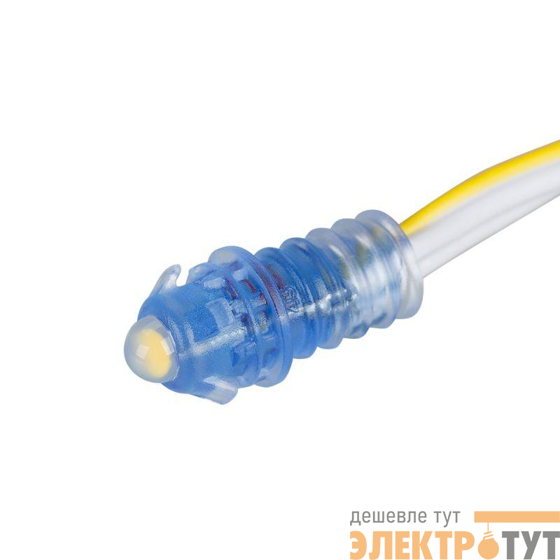 Модуль герметичный ARL-D9 12V Yellow (закрытый IP67) Arlight 025877