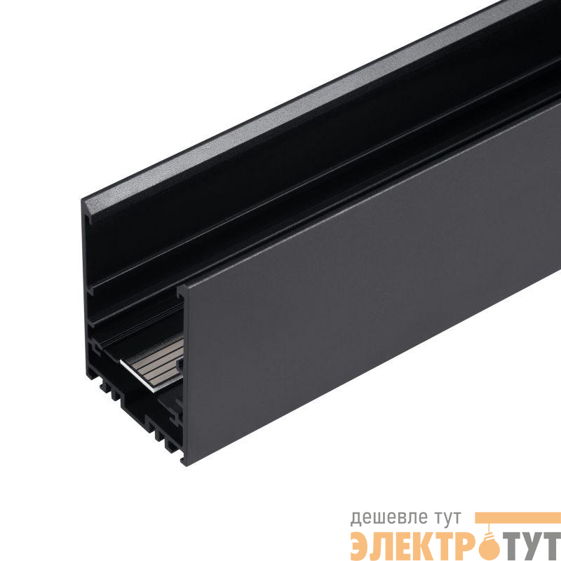 Трек MAG-TRACK-4563-1000 (BK 5LN) IP20 металл Arlight 046832