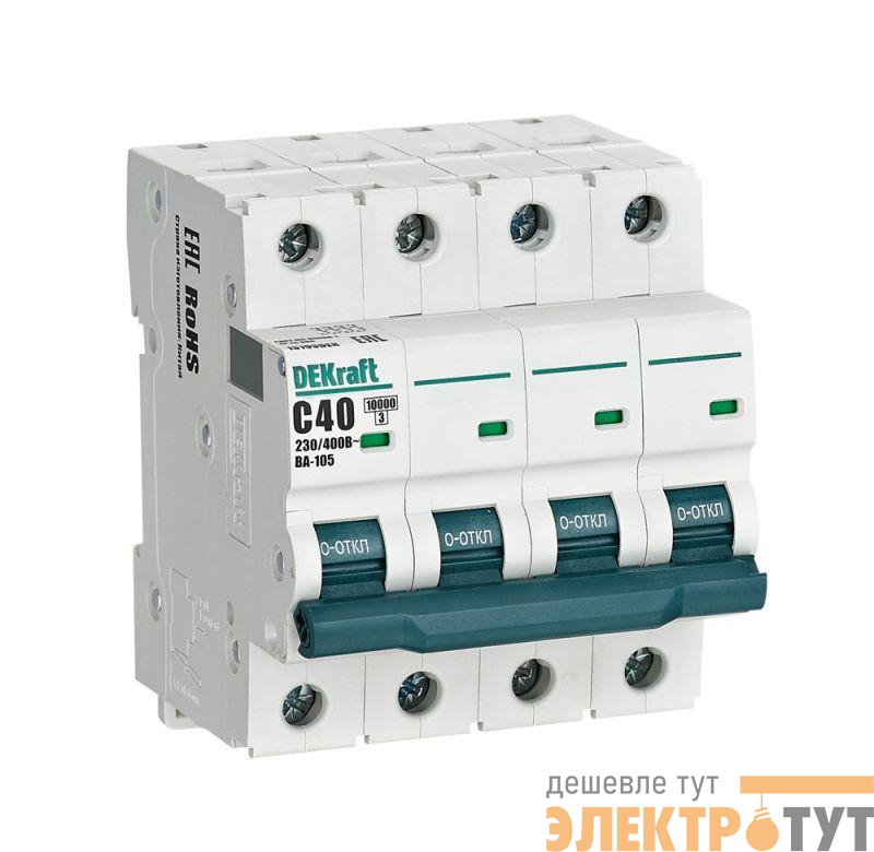 Выключатель автоматический модульный 4п C 40А 10кА ВА-105 DEKraft 13193DEK