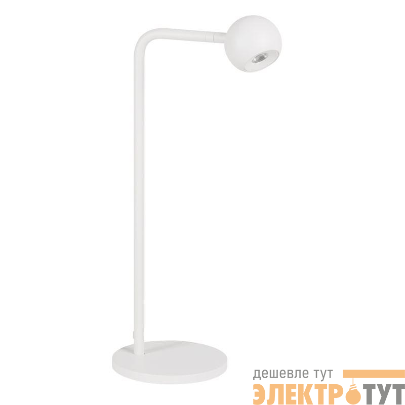 Светильник светодиодный SP-OTTORI-TAB-6W Warm3000 WH 30deg 230В IP20 6Вт 3000К метал. Arlight 051021