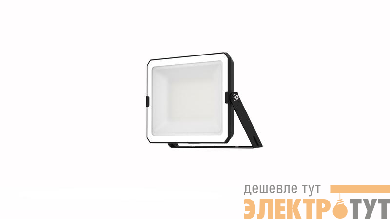 Прожектор светодиодный СДО FL ECO 50W 740 G4 уличный матов. стекло алюм. черн. LEDVANCE 4099854400117