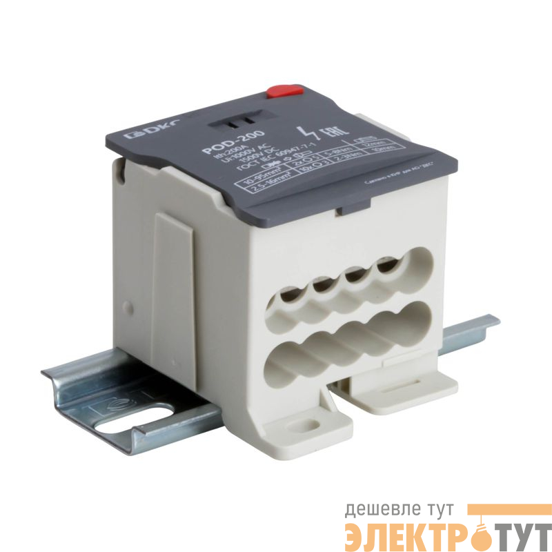 Блок распределительный винтовой зажим 2х95кв.мм 10х16кв.мм DKC POD-200