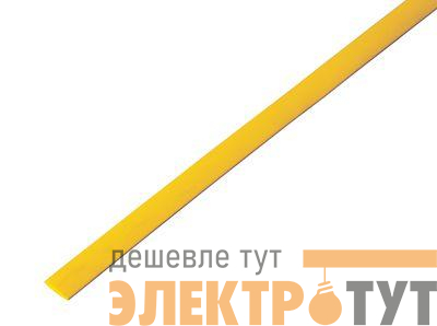 Трубка термоусадочная ТУТ нг 6.0/3.0 желт. 1м Rexant 20-6002