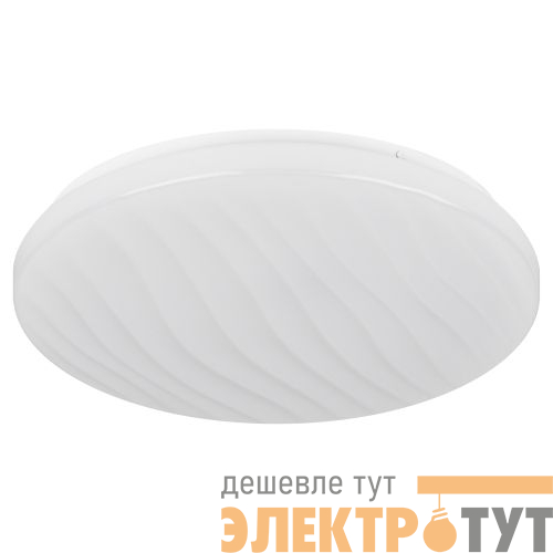 Светильник светодиодный SPB-6 "Slim 4" 36-4K 36Вт 4000К потолочный без ДУ Эра Б0054083