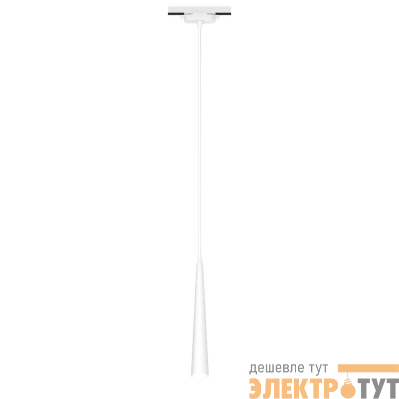 Светильник трековый подвес светодиодный ARTLINE 40х40х300мм 12Вт 960Лм 4000К 230В алюм. 6.4кв.м бел. Ritter 59712 8