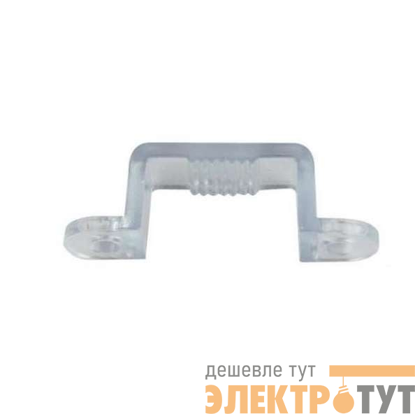 Клипса для светодиод. ленты MVS-5050 RGB (уп.10шт) JazzWay 1005373