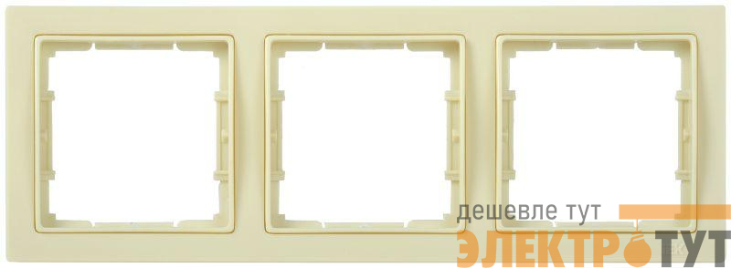 Рамка 3-м BOLERO Q1 РУ-3-БК квадрат. крем. IEK EMB32-K33-Q1
