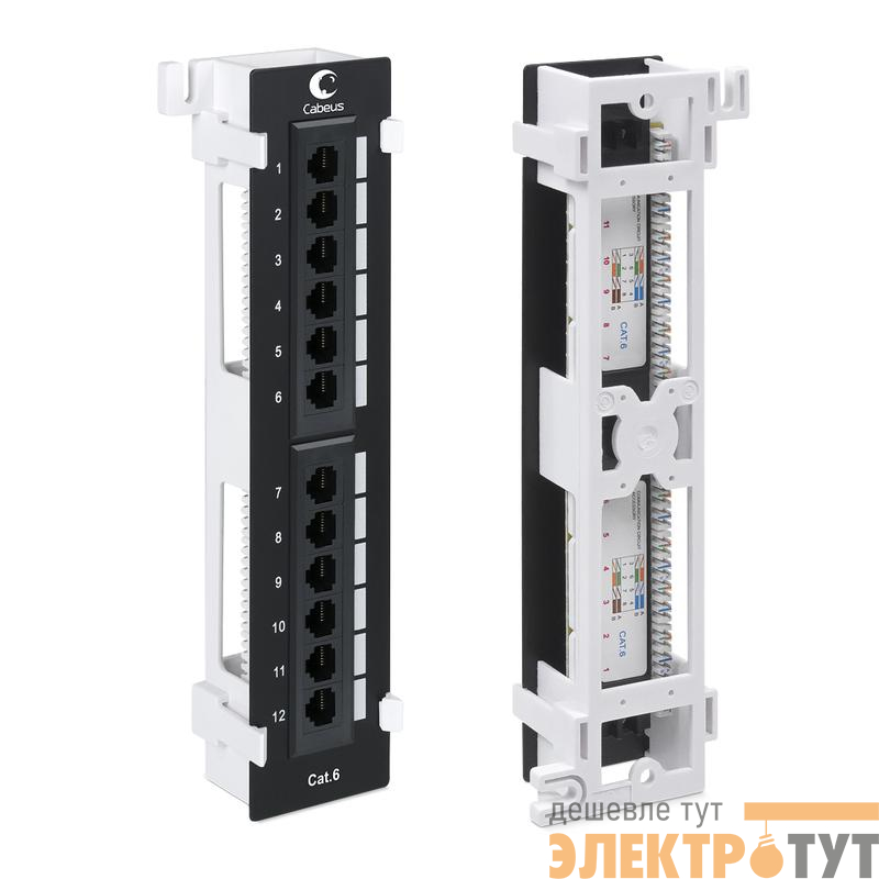 Патч-панель настенная 12 портов RJ45 кат.6 с подставкой Dual IDC Cabeus 7954c