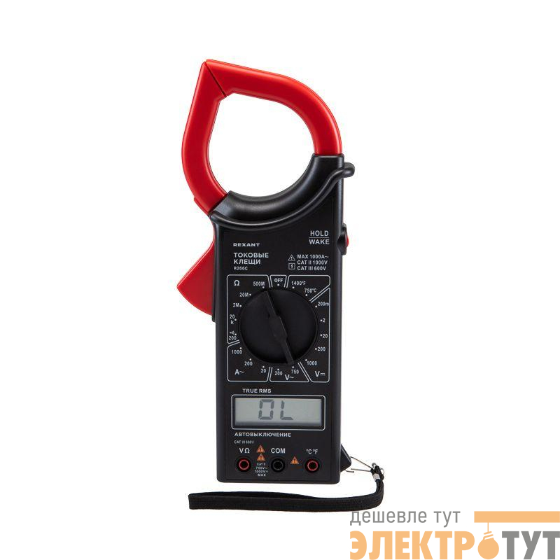 Клещи токовые R266C Rexant 13-3203