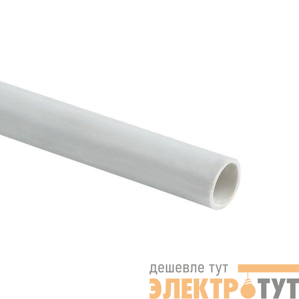 Труба гладкая ПВХ жесткая d20мм бел. (дл.2м) PROxima EKF trg-20w-2m