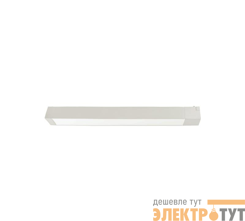 Светильник светодиодный трековый PTR 1935 35Вт 4000К IP40 120град. 600мм WH бел. Pro+ JazzWay 5031548