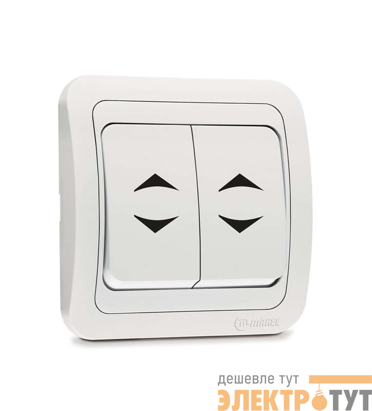 Переключатель проходной 2-кл. СП Mimoza 10А IP20 бел./бел. Makel 12026