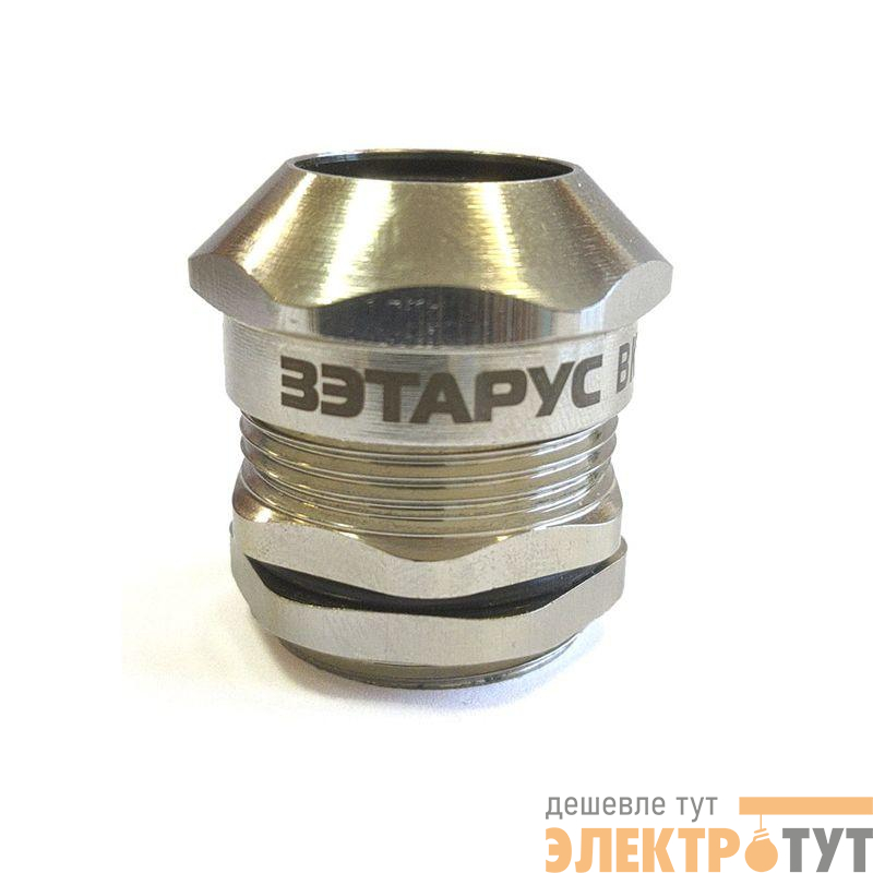 Ввод кабельный ВК1-ЛС-М32-22-L9 IP66/IP67/IP68 ГОФРОМАТИК zeta34021