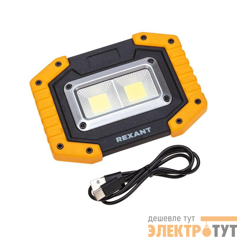 Фонарь прожекторный трехрежимный в противоударном корпусе с функцией Powerbank Rexant 75-1700