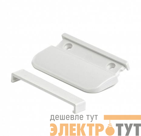 Ручка балконная пластик бел. (уп.1шт) Tech-Krep/Zitar 148126