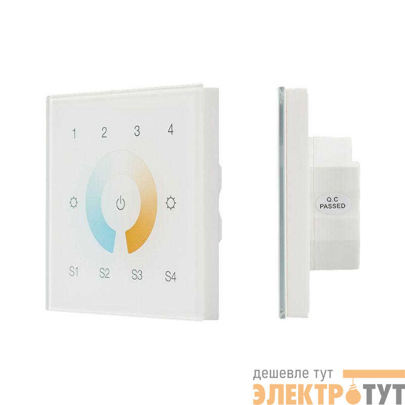 Панель сенсорная DALI-901-11-4G-4SC-MIX-DT8-IN White (BUS/230В) (IP20 пластик) INTELLIGENT ARLIGHT 037198