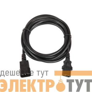 Кабель питания разъем C14 IEC 60320/разъем C13 IEC 60320 3х1кв.мм 250В 10А 1.8м черн. NIKOMAX TLK-PCM10-018