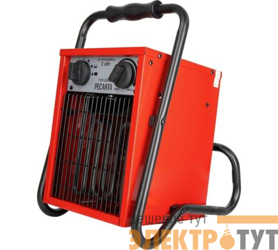 Пушка тепловая электрическая ТЭП-2000 Ресанта 67/1/1