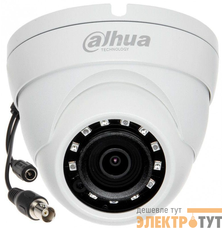 Камера видеонаблюдения DH-HAC-HDW1220MP-0280B 2.8-2.8мм HD-CVI цветная бел. корпус Dahua 1074788