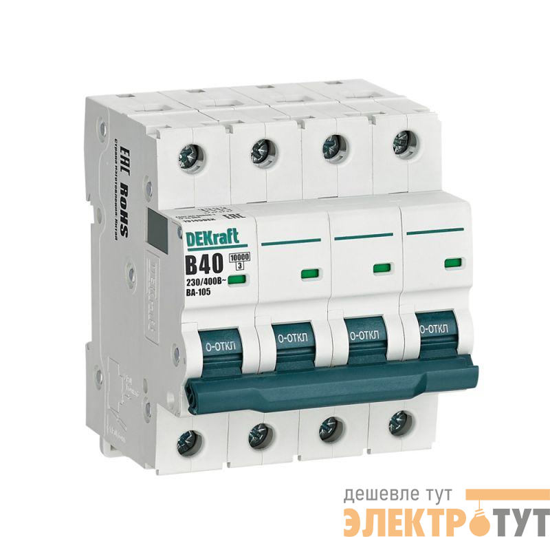 Выключатель автоматический модульный 4п B 40А 10кА ВА-105 DEKraft 13145DEK