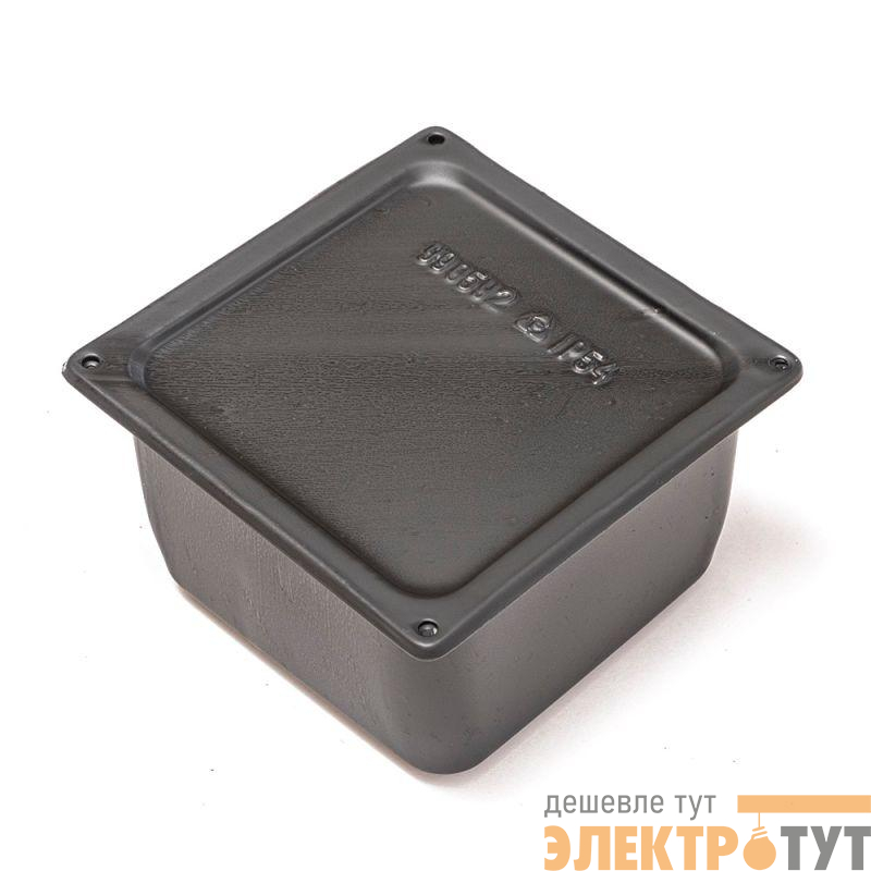 Коробка протяжная У-995 150х150х100 IP54 грунтованная с уплотнителем метал. Промрукав PR08.26167