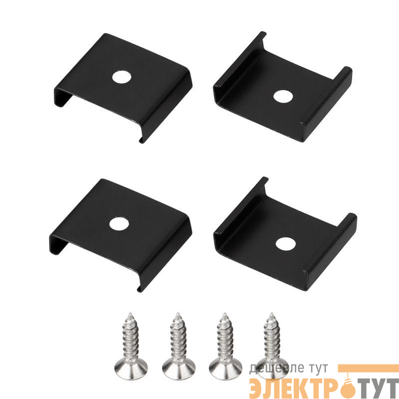 Держатель SL-MINI-15 BLACK металл (комплект) Arlight 049450