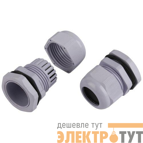 Ввод кабельный (сальник) PG 25 d16-21мм (d отверст. 31мм) IP54 (уп.15шт) Эра Б0065202
