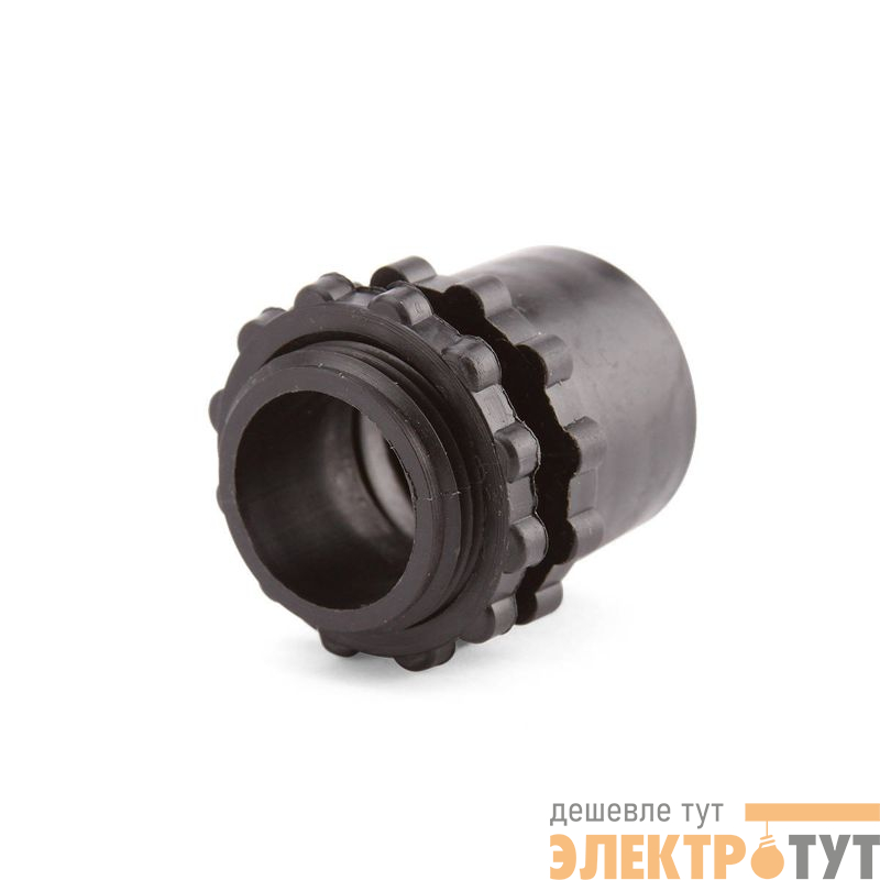 Муфта вводная МВП 25 для металлорукава с наружн. резьбой Fortisflex 49649